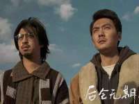 孝义市荣兴商贸有限公司