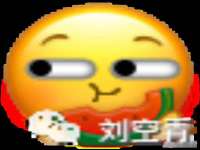 孝义市荣兴商贸有限公司