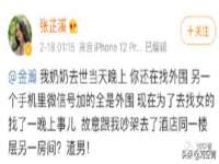 孝义市荣兴商贸有限公司