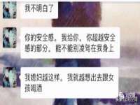 孝义市荣兴商贸有限公司