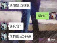 孝义市荣兴商贸有限公司