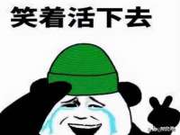 孝义市荣兴商贸有限公司