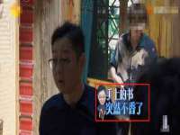 孝义市荣兴商贸有限公司