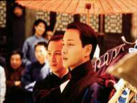 孝义市荣兴商贸有限公司