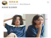 孝义市荣兴商贸有限公司
