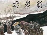 孝义市荣兴商贸有限公司