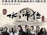 孝义市荣兴商贸有限公司
