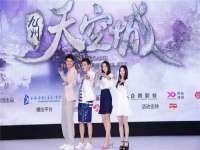 孝义市荣兴商贸有限公司