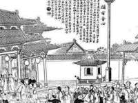 孝义市荣兴商贸有限公司