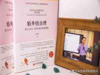 孝义市荣兴商贸有限公司