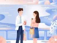 孝义市荣兴商贸有限公司