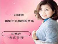 孝义市荣兴商贸有限公司