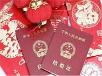 孝义市荣兴商贸有限公司