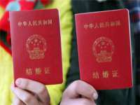 孝义市荣兴商贸有限公司