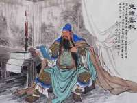 孝义市荣兴商贸有限公司