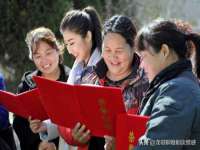 孝义市荣兴商贸有限公司