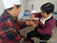 孝义市荣兴商贸有限公司