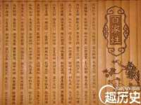 孝义市荣兴商贸有限公司