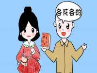 孝义市荣兴商贸有限公司