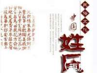 孝义市荣兴商贸有限公司