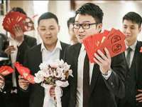 孝义市荣兴商贸有限公司