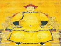 孝义市荣兴商贸有限公司