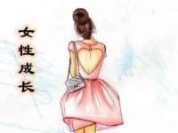 孝义市荣兴商贸有限公司