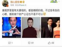 孝义市荣兴商贸有限公司