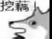 孝义市荣兴商贸有限公司