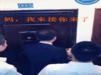 孝义市荣兴商贸有限公司