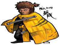孝义市荣兴商贸有限公司