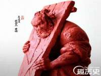 孝义市荣兴商贸有限公司