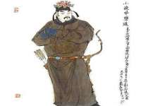 孝义市荣兴商贸有限公司