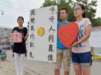 孝义市荣兴商贸有限公司