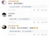 孝义市荣兴商贸有限公司