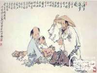 孝义市荣兴商贸有限公司