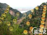 孝义市荣兴商贸有限公司