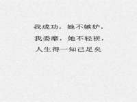 孝义市荣兴商贸有限公司