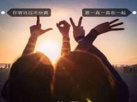 孝义市荣兴商贸有限公司