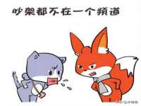 孝义市荣兴商贸有限公司