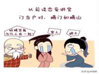 孝义市荣兴商贸有限公司