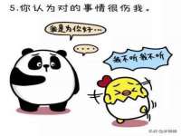 孝义市荣兴商贸有限公司