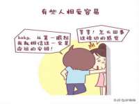 孝义市荣兴商贸有限公司