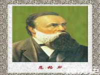 孝义市荣兴商贸有限公司