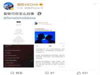 孝义市荣兴商贸有限公司