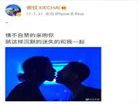 孝义市荣兴商贸有限公司