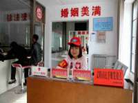 孝义市荣兴商贸有限公司