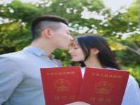 孝义市荣兴商贸有限公司