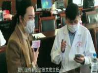 孝义市荣兴商贸有限公司