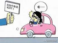 孝义市荣兴商贸有限公司